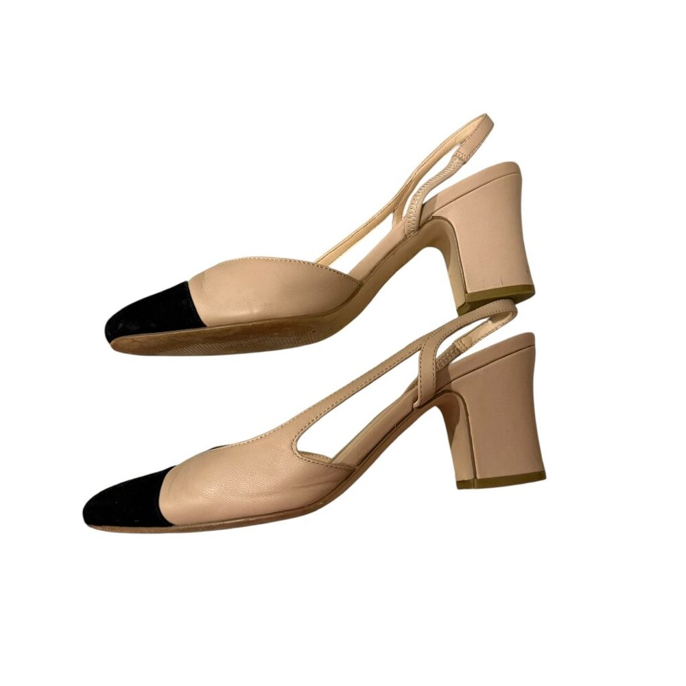 Womens Ivanka Trump Liah Slingback D'Orsay Heels, Beige Cap Toe 7.5 3" heel - Picture 6 of 9
